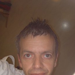 Rune Xxx, ��������, 55 ���