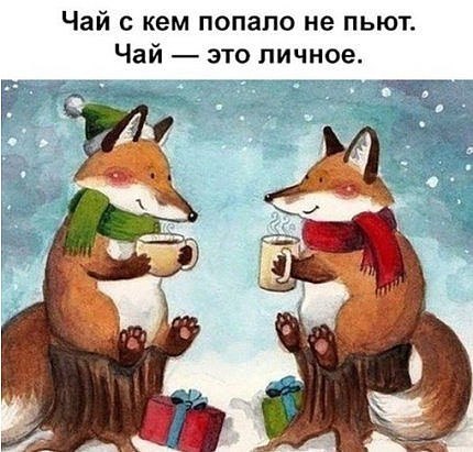 , , , ,  - 12  2018  03:40