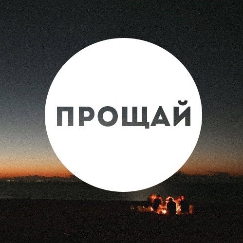   - 8  2018  23:43