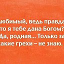 ���� Valeriy, �������, 48 ��� - ��������� 23 ����� 2018 � ������ ���� ����������
