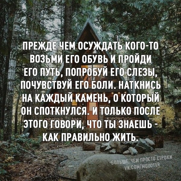 ,    - 29  2018  02:59