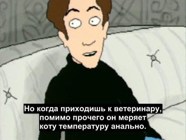  - 8  2018  03:01 - 2