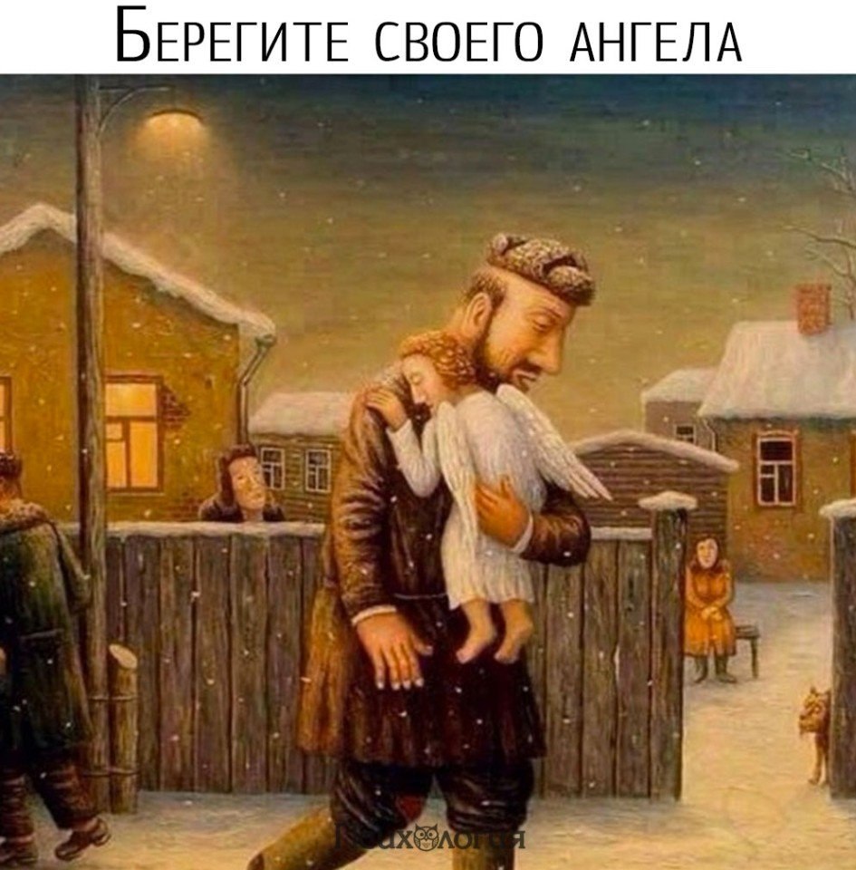  - 14  2018  03:47