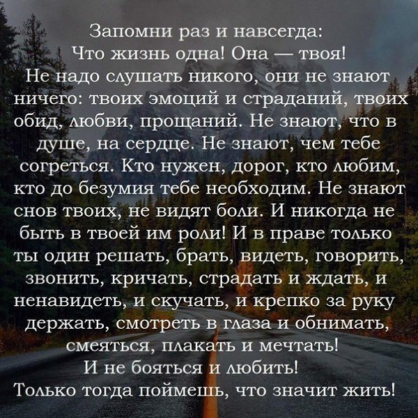  - 12  2018  02:38
