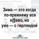 ���� ��������, �������, 55 ��� - ��������� 6 ������� 2017 � ������ ������ ��������