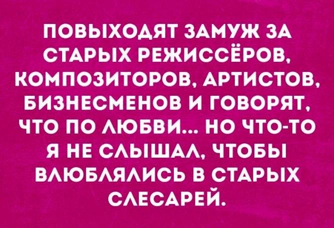   - 25  2017  13:46