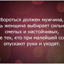 ���� ���������, ������, 61 ��� - ��������� 16 ������ 2018 � ������ ����������� ����