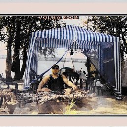 Gansander, ������, 55 ���