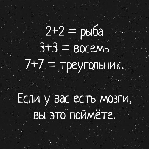 ������ �� ��� :D - 29 ������� 2017 � 03:56