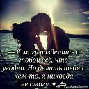 ���� �������, �������, 51 ��� - ��������� 29 ������ 2017 � ������ �beautifully about love�