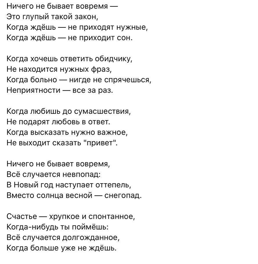   . . . - 10  2018  03:46