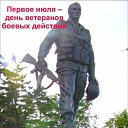 ���� �������� �������, ������ - ��������� 30 ���� 2018 � ������ ������ ��������