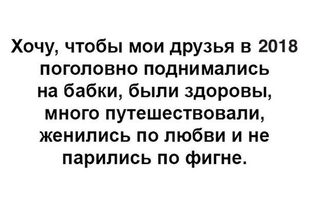    - 5  2018  03:49