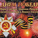 ���� �����, �����-���������, 76 ��� - ��������� 7 ��� 2018 � ������ ���� ����������