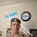 ���� �����, ���, 33 ���� - ��������� 27 ������� 2018 � ������ ���� ����������