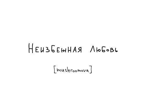 E s t h e t i q u e - 25  2018  03:46
