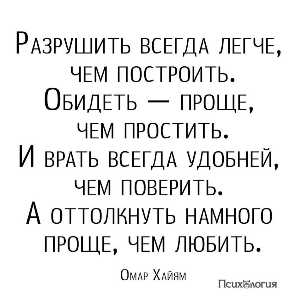  - 6  2018  03:45
