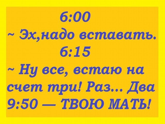 ☆ ☆ - 3  2018  02:56