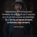 ���� ����, ������ - ��������� 30 ���� 2018 � ������ ������ ��������