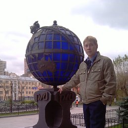 ���� �������, �������, 39 ��� - ��������� 20 ������ 2017