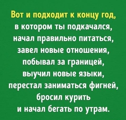  - 13  2017  03:50
