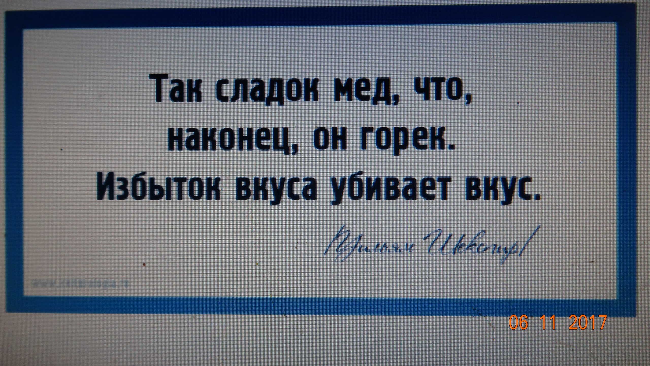 ...   ...