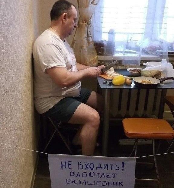   - ...     - !