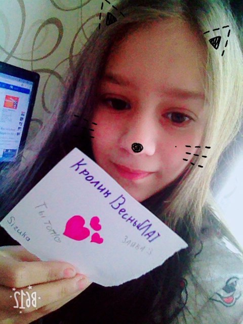  1 ().      :-  Sizuka :