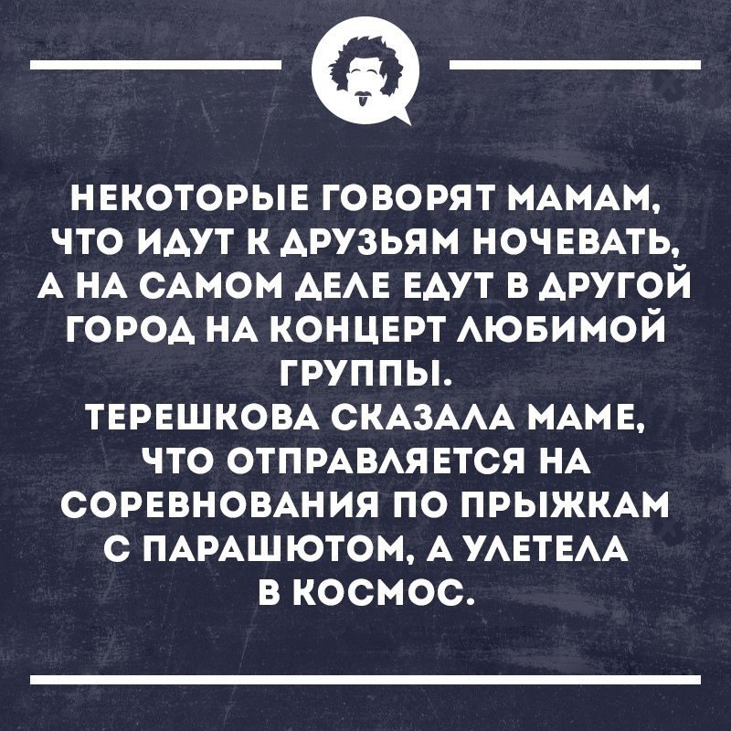   - 16  2018  02:55