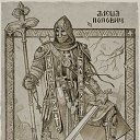 ���� ���������, �������, 26 ��� - ��������� 4 ����� 2018