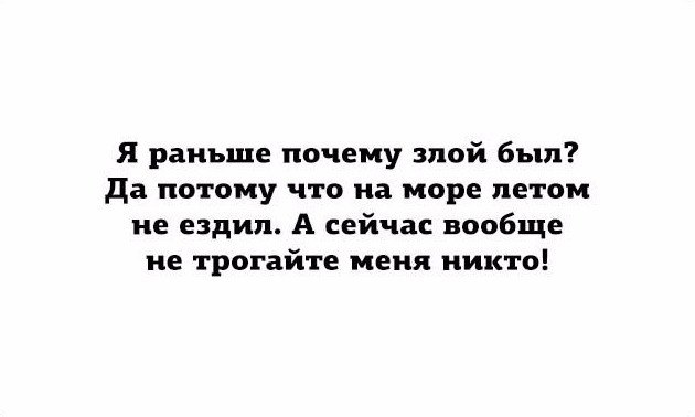   - 17  2018  03:50