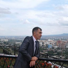 �������, ����������