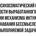  Valery, , 61  -  17  2017    