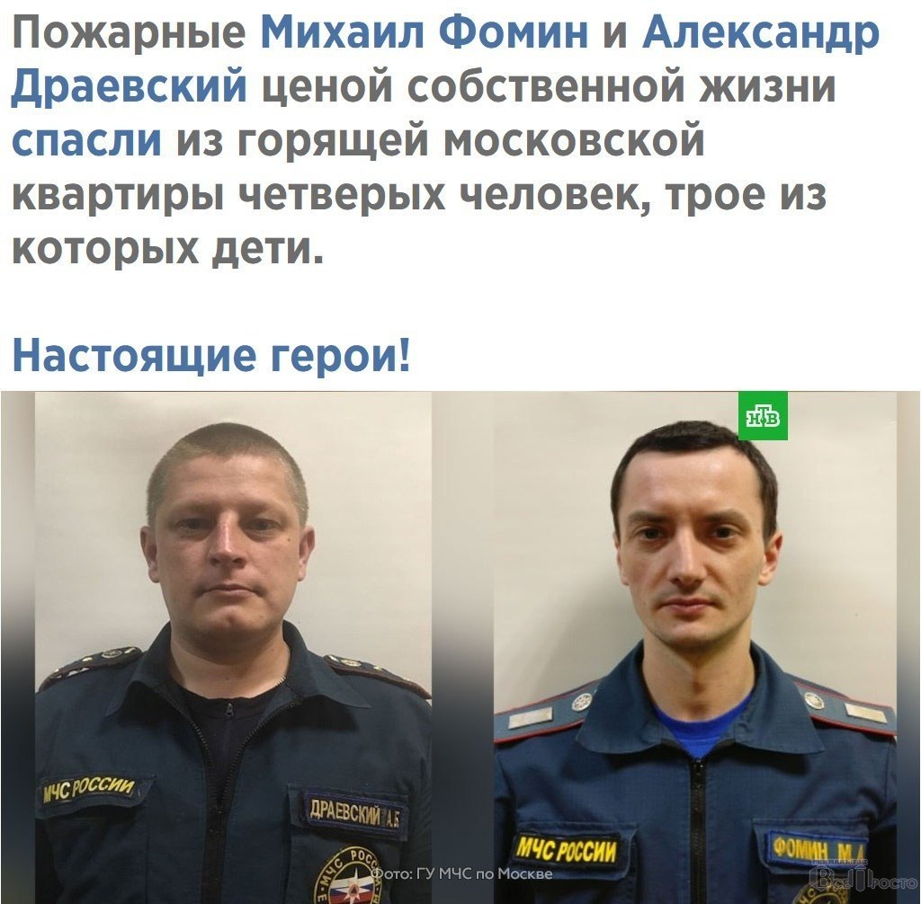 ��� ���������� - ������! - 4 ����� 2018 � 03:56