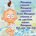  ,  -  3  2017   