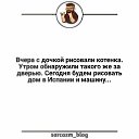 ���� ����, ��������� - ��������� 26 ������ 2017 � ������ ������ ��������