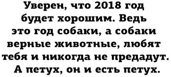  ( ) - 2  2017  10:10