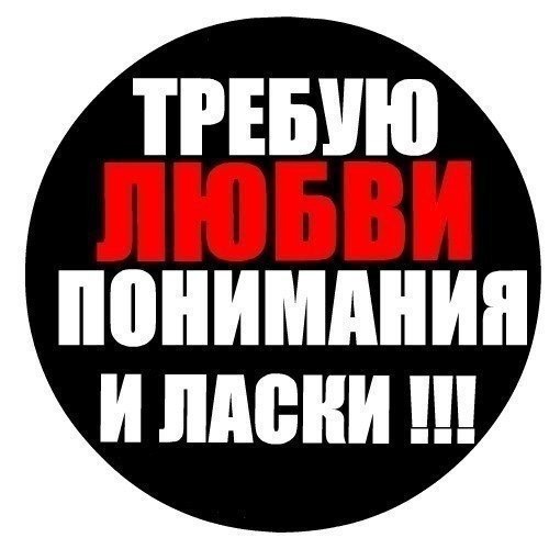 ***Victoria Viktorovna*** - 14  2018  02:13