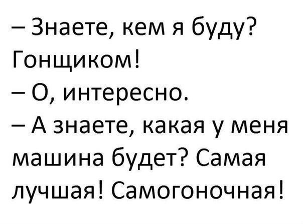  - 11  2017  16:00