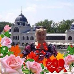 ���� **Natali**, ����� - ��������� 23 ������ 2017