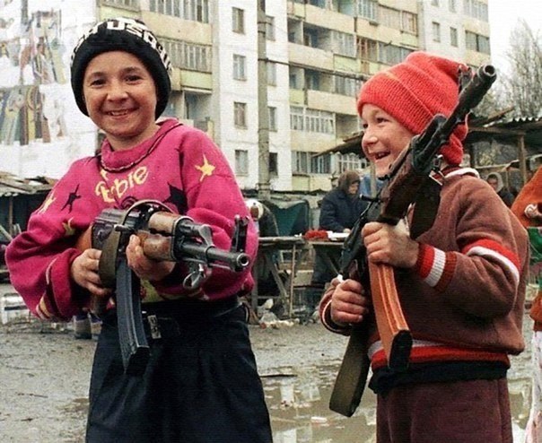 , 1995 .