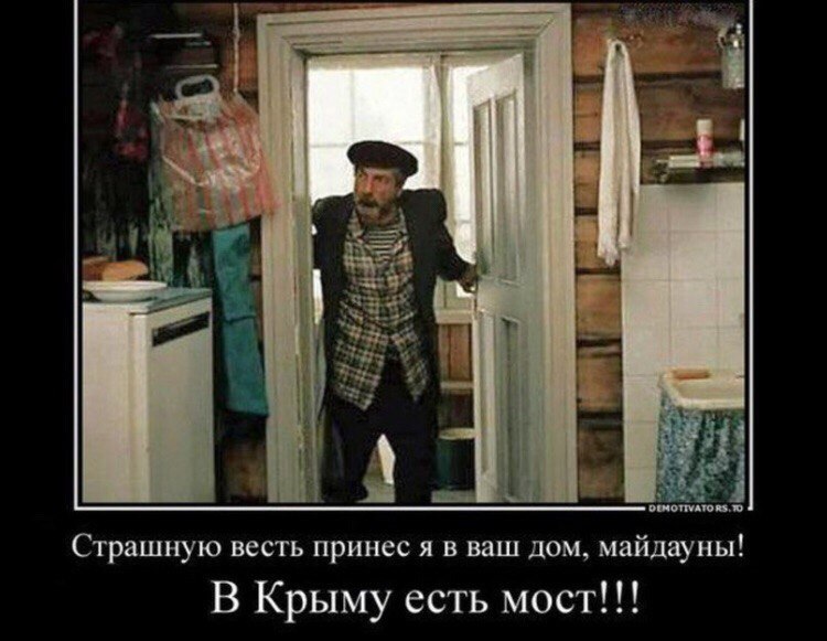   - 15  2018  19:52