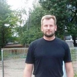 ������, ������������, 56 ���