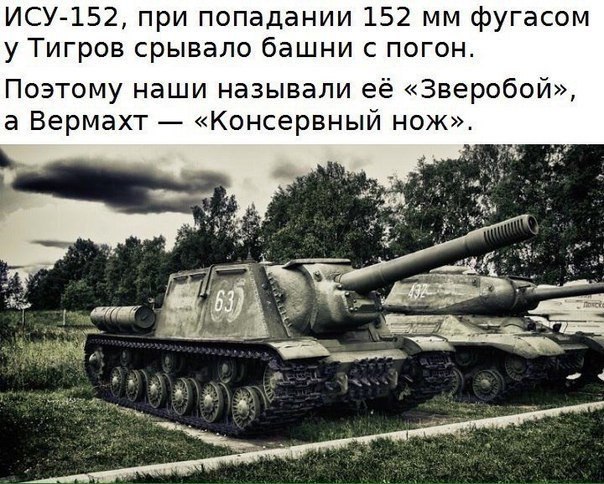 �������� ������ - 7 ������� 2017 � 03:53