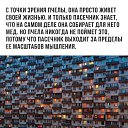 ���� ���, ��� - ��������� 6 ���� 2018 � ������ ������ ��������