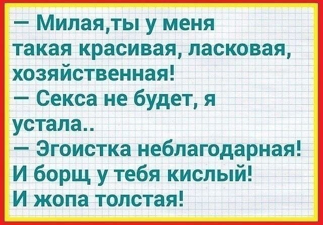 ++++++++++++++++++