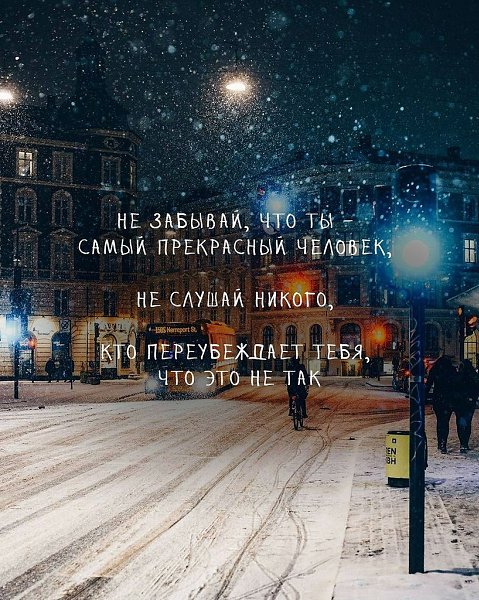    - 3