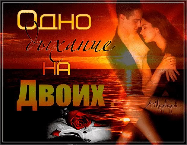    ,    ,  - ,    ..  ...