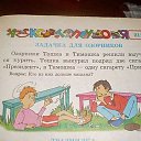 ���� �������, �����, 51 ��� - ��������� 1 ������� 2018 � ������ ������������ �����������