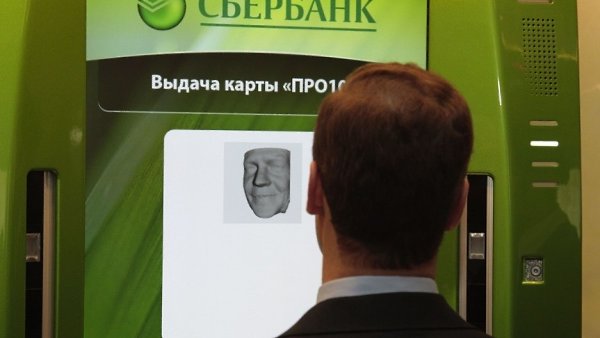 Сбербанк начнет выдавать биометрические водительские права.Вначале зимы Сбербанк сможет начать ...
